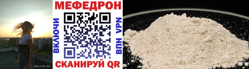 Купить наркотики цена Нолинск Конопля  АМФ  Галлюциногенные грибы  Мефедрон  Cocaine  Гашиш 
