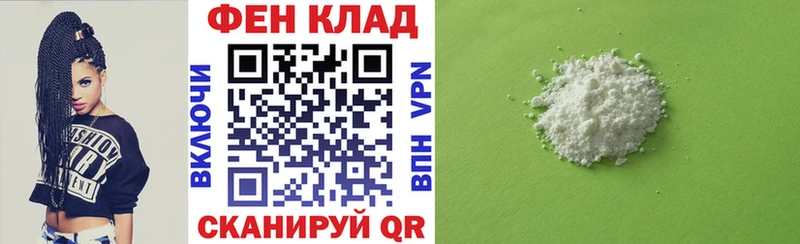 где продают   Нолинск  Амфетамин VHQ 