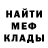 Метадон methadone Vasilisa Koncevaja