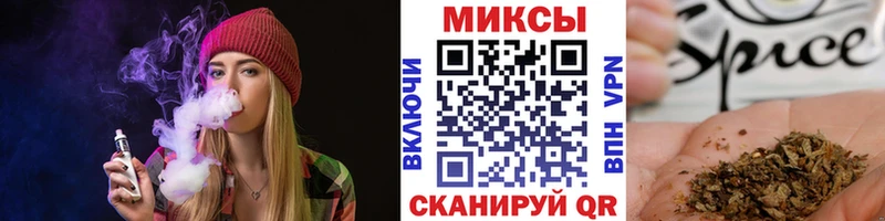 площадка телеграм  купить закладку  Нолинск  Бутират BDO  гидра  