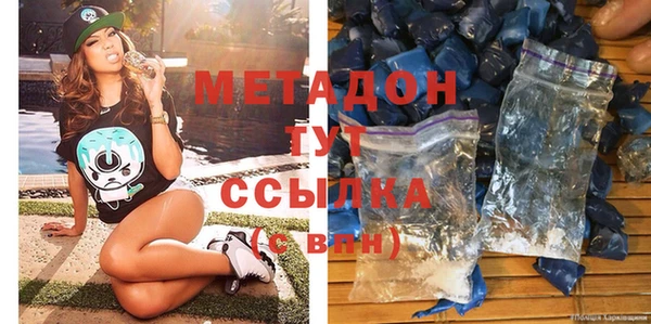 MESCALINE Наволоки
