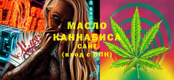 MESCALINE Наволоки