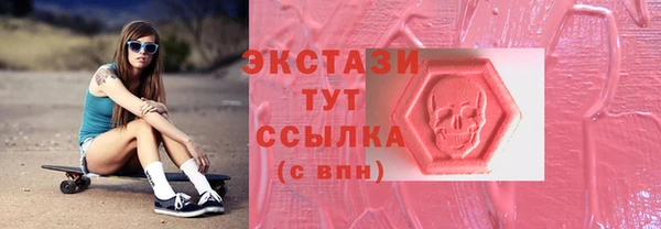 apvp Ростов