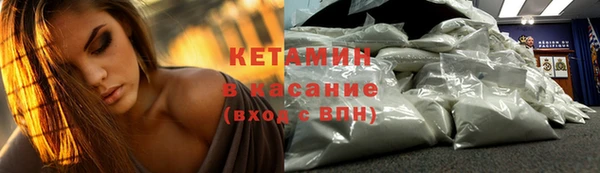 MESCALINE Наволоки