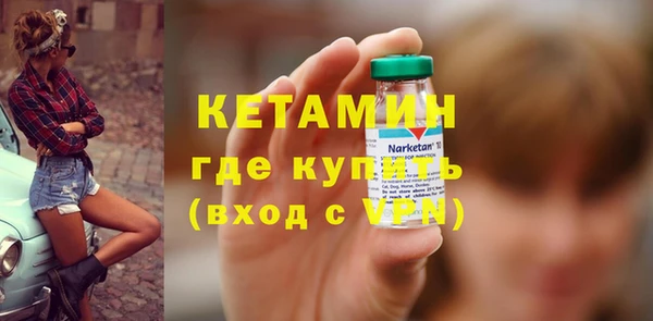 MESCALINE Наволоки