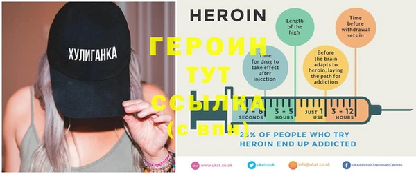 бутик Надым