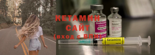 MESCALINE Наволоки