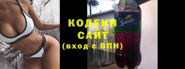 мет Строитель