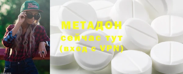 MESCALINE Наволоки