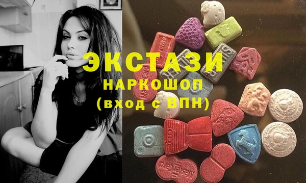 бутик Надым