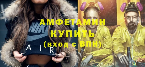 MESCALINE Наволоки
