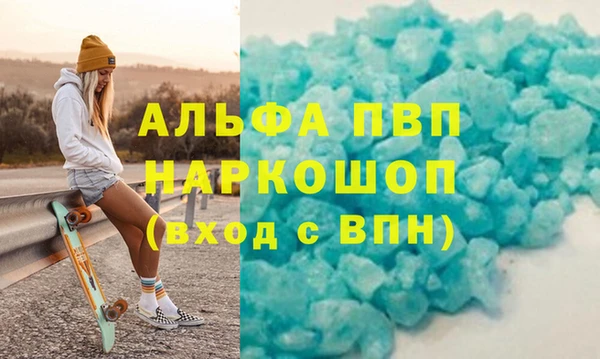 MESCALINE Наволоки