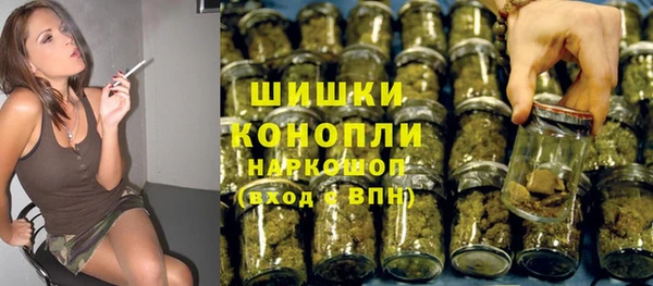 бутик Надым