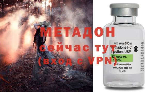 ALPHA-PVP Нефтекумск