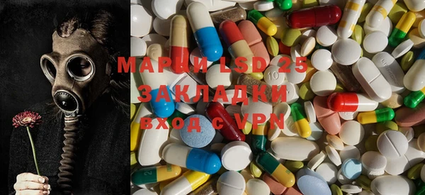 MESCALINE Наволоки