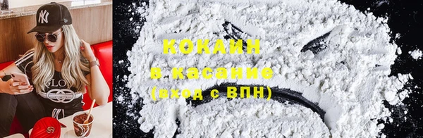 бутик Надым