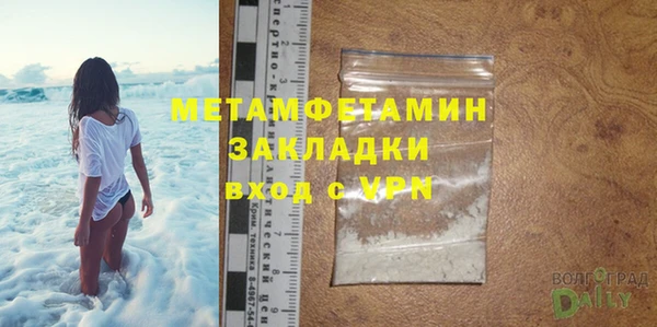 MESCALINE Наволоки