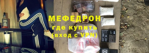 MESCALINE Наволоки