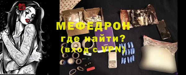 дурь Михайлов