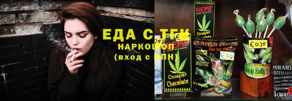 MESCALINE Наволоки