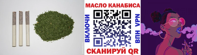 Дистиллят ТГК вейп  как найти закладки  Нолинск 