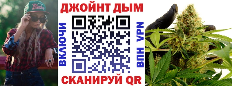 закладки  Нолинск  МАРИХУАНА конопля 
